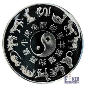 Protettore di carta "CANE" - 2 facce diverse - 50mm in ottone.