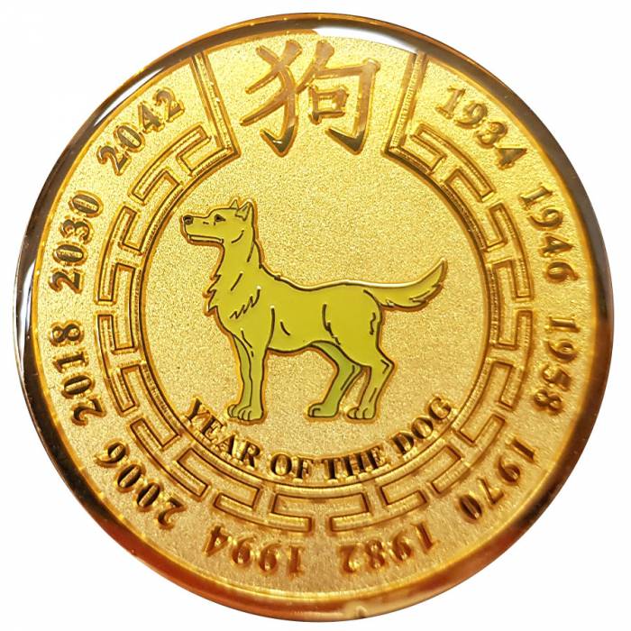 Card Guard "GOLDEN CHIEN" - 2 facce diverse - 50mm in ottone.
