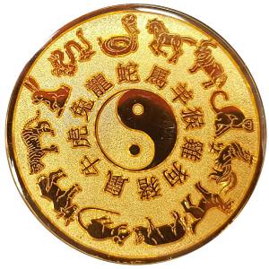 Kartenhalter "GOLDEN CHIEN" – 2 verschiedene Seiten – 50 mm – aus Messing.