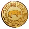 Kartenschutz "GOLDEN COCHON" - 2 verschiedene Seiten - 50mm - aus Messing