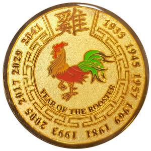 Card Guard "GOLDEN COQ" – 2...