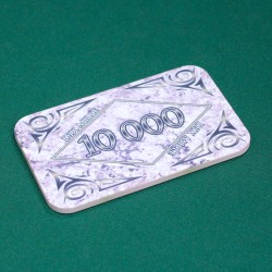 Pokermarker "MARMOR 10000" - keramik - 8,5x5,2 cm