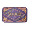 Poker chip "MARBLE 50000" - ceramic - 8.5x5.2 cm