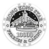 Poker chip "HONG KONG STAR 10000" - ceramic - 10g