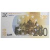 Bündel von "25 gefälschten 200€-Scheinen" - Banknotenimitation - beidseitig bedruckt.