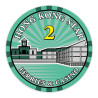 Fiche del poker "HONG KONG STAR 2" - in ceramica - 10g