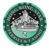 Żeton do pokera "HONG KONG STAR 2" - ceramiczny - 10g