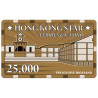 Pokerchips "HONG KONG STAR 25000" - i keramik - 85 mm x 52 mm x 3,3 mm