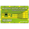 Placca da poker "HONG KONG STAR 50000" - in ceramica - 85 mm x 52 mm x 3,3 mm