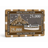 Płyta do pokera "HONG KONG STAR 25000" - ceramika - 85 mm x 52 mm x 3,3 mm