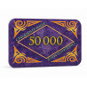 Poker chip "MARBLE 50000" - ceramic - 8.5x5.2 cm