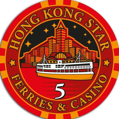 Hong Kong Star